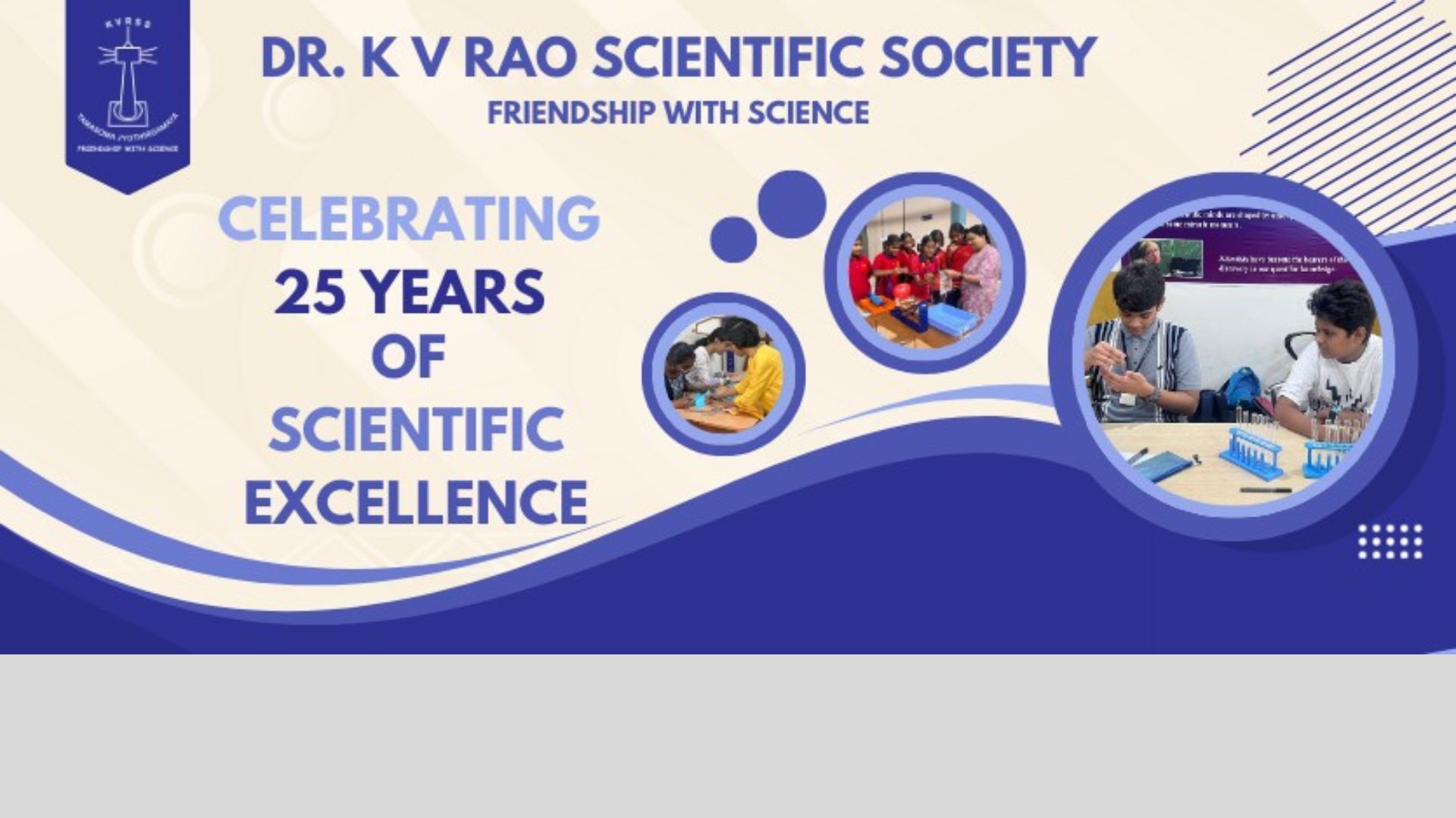 Annual Day Silver Jubilee Celebrations