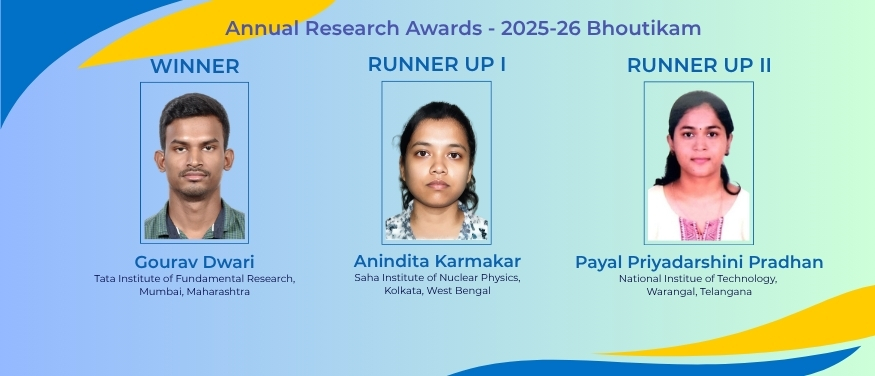 Research Physics Awards 2026