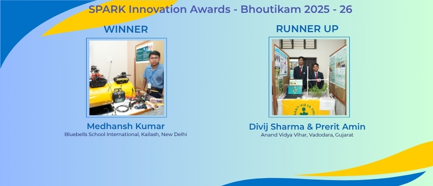 SPARK Physics Awards 2026